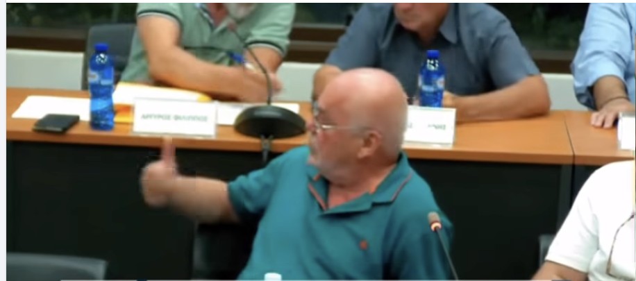17η Τακτική Συνεδρίαση Δημοτικού Συμβουλίου