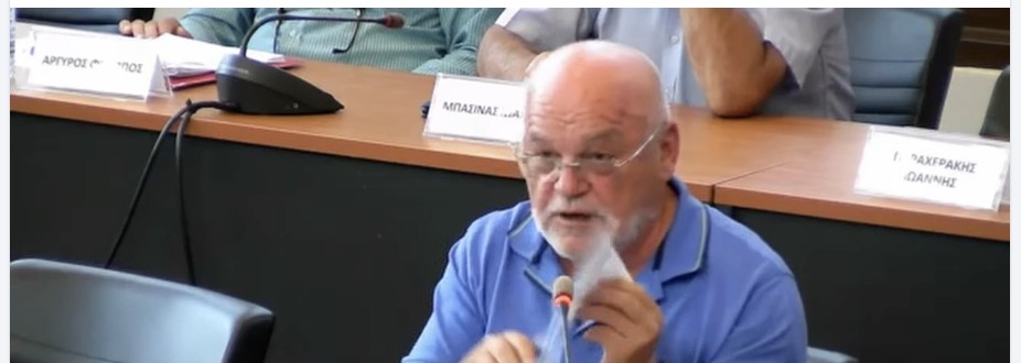25η Τακτική Συνεδρίαση Δημοτικού Συμβουλίου